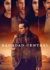 Baghdad Central / Baghdad Central