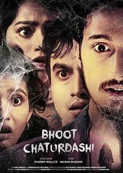 Bhoot Chaturdashi / Bhoot Chaturdashi