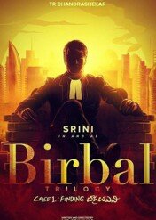 Birbal Trilogy / Birbal Trilogy