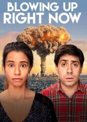 Blowing Up Right Now / Blowing Up Right Now