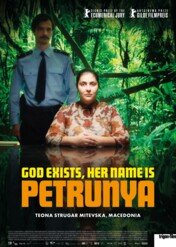 Bóg istnieje, a jej imię to Petrunia / God Exists, Her Name Is Petrunya