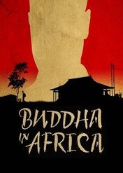 Budda w Afryce / Buddha in Africa