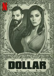 Dollar / Dollar
