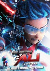 Ejen Ali: The Movie / Ejen Ali: The Movie