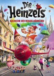 Elfinki / The Elfkins: Baking a Difference