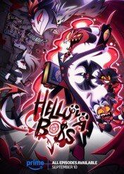 Helluva Boss / Helluva Boss