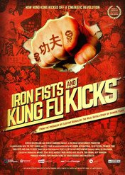 Żelazne pięści i ciosy kung-fu / Iron Fists and Kung Fu Kicks
