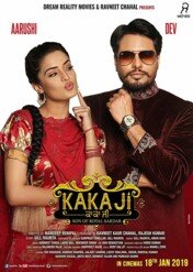 Kaka Ji - Son of Royal Sardar / Kaka Ji - Son of Royal Sardar