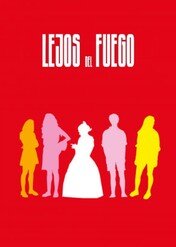 Keep Away from Fire / Keep Away from Fire