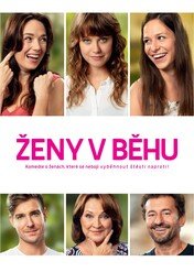 Kobiety biegną / Women on the run