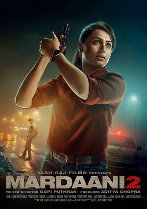 Mardaani 2 "/ 