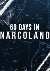 Miasto narkotyków / 60 Days In: Narcoland