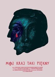 Mój kraj taki piękny / Mój kraj taki piękny