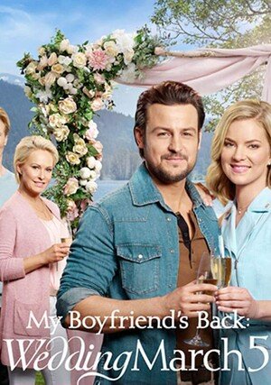 Marsz weselny: Powrót mojego chłopaka / My Boyfriend's Back: Wedding March 5