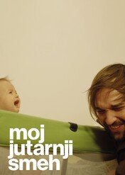 My Morning Laughter / My Morning Laughter