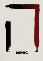 Nimic / Nimic