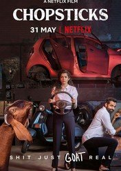 Pałeczki / Chopsticks