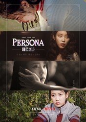 Persona / Persona