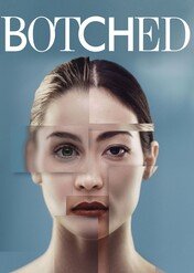 Plastyczna fuszerka / Botched