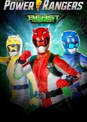 Power Rangers – Beast Morphers / Power Rangers – Beast Morphers