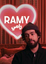 Ramy / Ramy