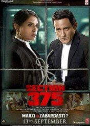 Section 375 / Section 375