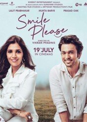 Smile Please / Smile Please