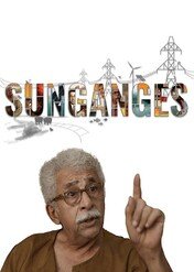 Sunganges / SunGanges