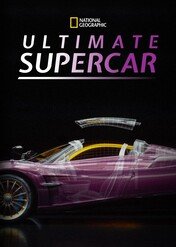 Supersamochody / Ultimate Supercar