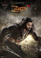 Sye Raa Narasimha Reddy / Sye Raa Narasimha Reddy