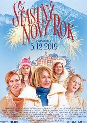 Szczęśliwego Nowego Roku / And a Happy New Year