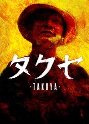 Takuya / Takuya