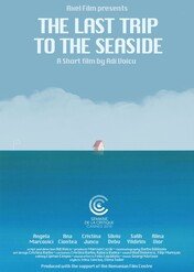 Ostatni wyjazd nad morze / The Last Trip to the Seaside