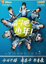 The Prince of Tennis ~ Match! Tennis Juniors ~ / The Prince of Tennis ~ Match! Tennis Juniors ~