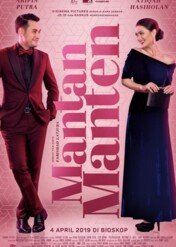 The Wedding Shaman / The Wedding Shaman