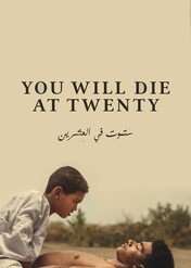Umrzesz, mając 20 lat / You Will Die at Twenty