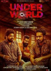 Under World / Under World