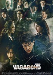 Vagabond / Vagabond