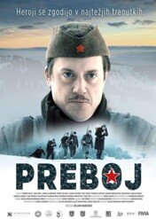 Wyjście z okrążenia / Breakthrough