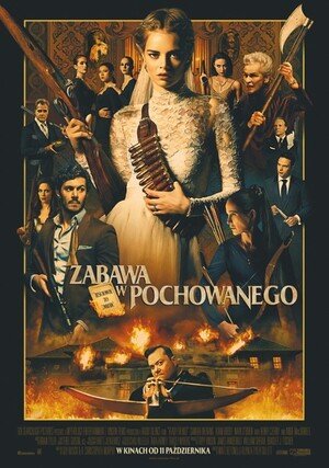 Zabawa w pochowanego / Ready or Not