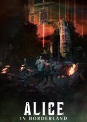 Alice in Borderland / Alice in Borderland