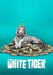 Biały Tygrys / The White Tiger