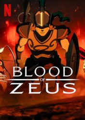 Blood of Zeus / Blood of Zeus