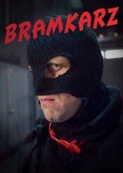 Bramkarz / The Bouncer