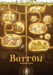Norka / Burrow