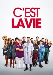 Piątka z porodówki / C'est la vie