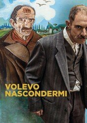 Chciałem się ukrywać / Hidden Away