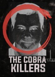 Cobra Killers / Cobra Killers