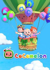 Cocomelon / Cocomelon
