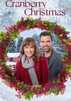 Żurawinowe święta / Cranberry Christmas